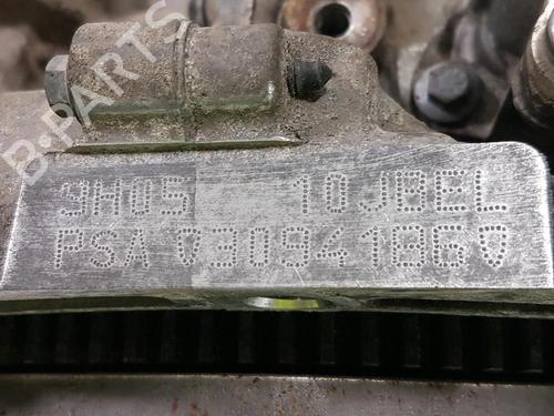 Engine CITROËN C4 II (NC_) 1.6 HDi 110 | BP31142314M1 