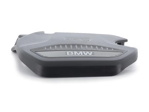 Upper protection BMW 1 (F40) 118 d | BP32284982M93