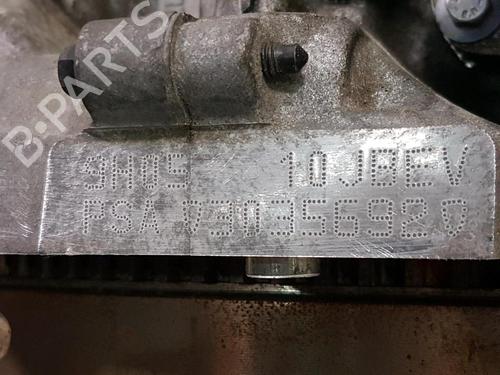 Engine FORD FOCUS III 1.6 TDCi | BP36548634M1 - Image 11
