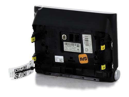 Multifunctionele display CITROËN C3 III (SX) 1.6 BlueHDi 75 | BP29198820C48 