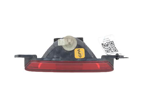 Centralt baglys DS DS 5 (KF_) 2.0 BlueHDi 150 (150 hp) 27907984