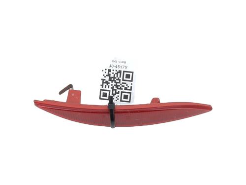 Used Rear bumper right light RENAULT MEGANE III Hatchback (BZ0/1_, B3_) 1.5 dCi (BZ09, BZ0D, BZ1W, BZ29, BZ14) (110 hp) 30190103