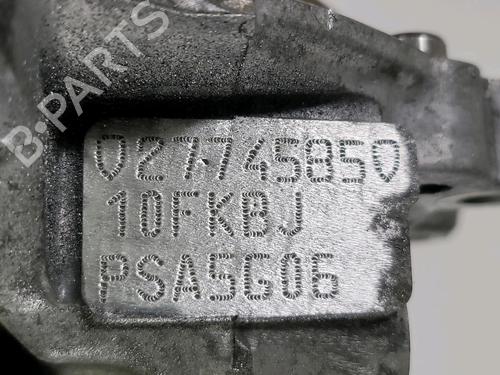 Engine PEUGEOT 3008 II SUV (MC_, MR_, MJ_, M4_) Hybrid | BP28971165M1 