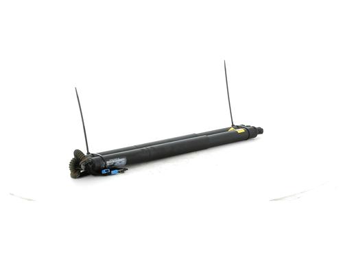 Tailgate lift support BMW 2 Gran Tourer (F46) 216 d | BP27916839C138 