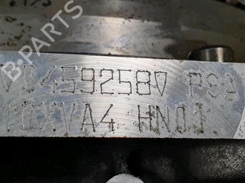 Engine CITROËN C4 II (NC_) 1.2 THP 110 (NCHNZ6, NCHNV6) | BP38742098M1  - Image 10