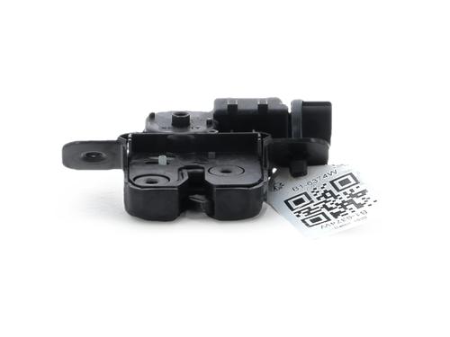 Tailgate lock RENAULT CLIO V (B7_) 1.5 Blue dCi 100 (B7AD) | BP38768594C101 - Image 2