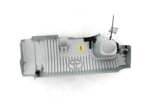 Upper protection TOYOTA YARIS (_P13_) 1.5 Hybrid (NHP130_) | BP16362334M93 