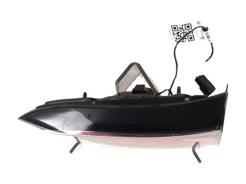 Right tailgate light JEEP CHEROKEE (KL) 2.2 CRD 4x4 | BP32152820C80 