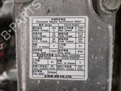 Gearbox PEUGEOT 308 III (FB_, FH_, FP_, F3_, FM_) Hybrid 180 (F3DGXT, F3DGMH) | BP31635504M3 