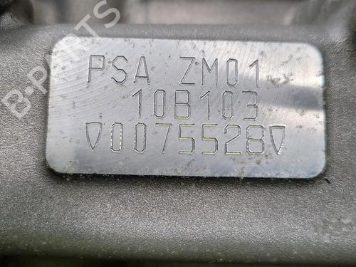 Engine PEUGEOT 208 I (CA_, CC_) 1.0 VTi | BP29265120M1 