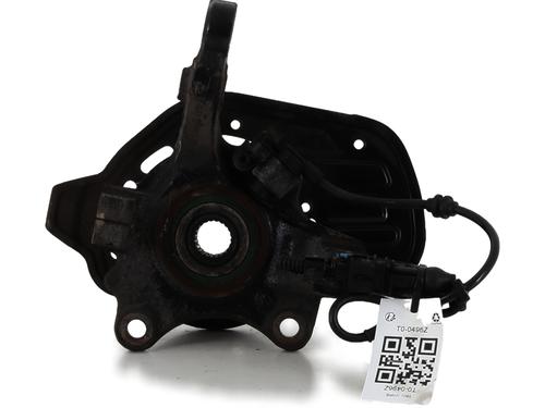 Venstre Styrespindel Lejehus OPEL MERIVA A MPV (X03) 1.6 16V (E75) | BP29517483M25 