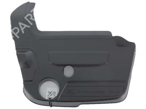 Used Upper protection Upper protection 39608243 39608243