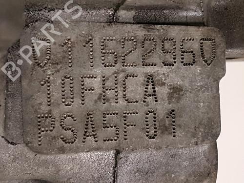 Engine CITROËN DS3 (SA_) 1.6 VTi 120 | BP31749697M1 