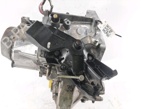 Gearbox CITROËN JUMPY II Van 1.6 HDi 90 16V | BP37532844M3 - Image 6
