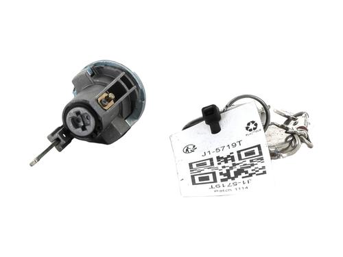 Ignition barrel HYUNDAI GETZ (TB) 1.1 | BP29762431M48 