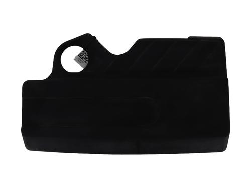 Upper protection OPEL MOKKA / MOKKA X (J13) 1.6 CDTI (_76) | BP29347287M93 
