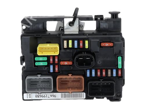 Fuse box CITROËN C3 II (SC_) 1.2 VTi 82 | BP38917981E1 - Image 2