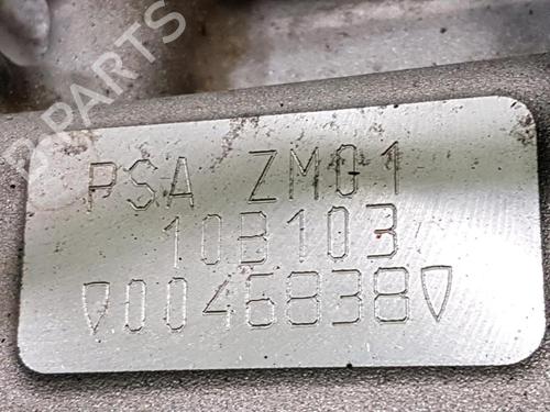 Engine CITROËN C3 II (SC_) 1.0 VTi 68 | BP30054146M1 