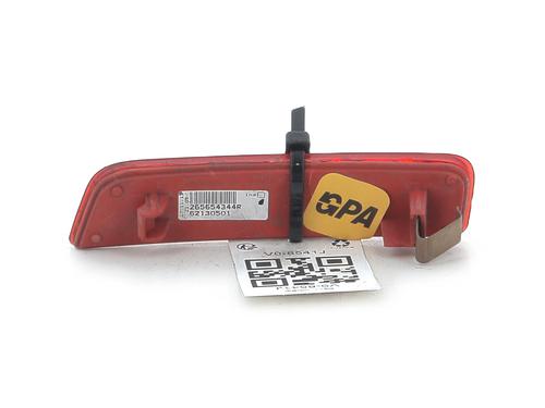 Other DACIA LOGAN MCV II TCe 90 (K8M1, K8MA, K8AC) | BP30842450O1