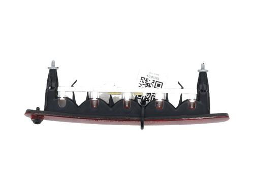 Third brake light SUZUKI SWIFT IV (FZ, NZ) 1.2 (AZH412, ZC72S) | BP30118848L11 