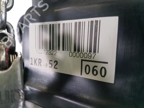 Engine CITROËN C1 (PM_, PN_) 1.0 | BP40277467M1 - Image 8