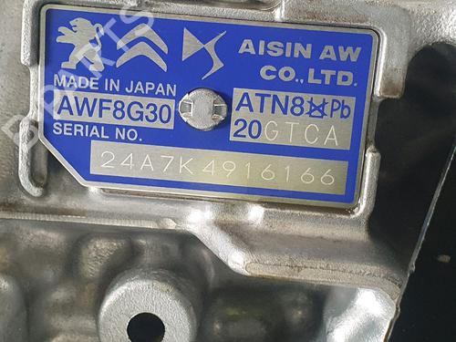 Gearbox OPEL MOKKA 1.2 (76) | BP30957154M3