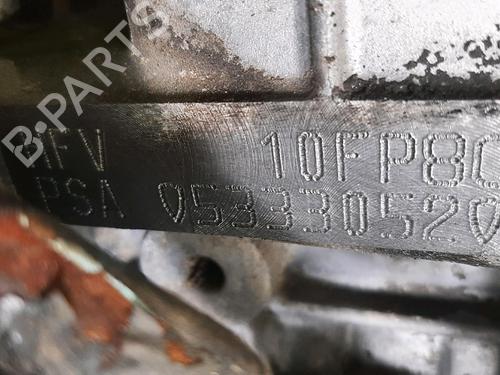 Engine CITROËN C3 II (SC_) 1.1 i | BP31797469M1  - Image 8