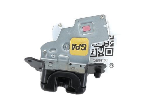 tailgate-lock-toyota-c-hr-_x2_-_h2_-2023-32460559 main image