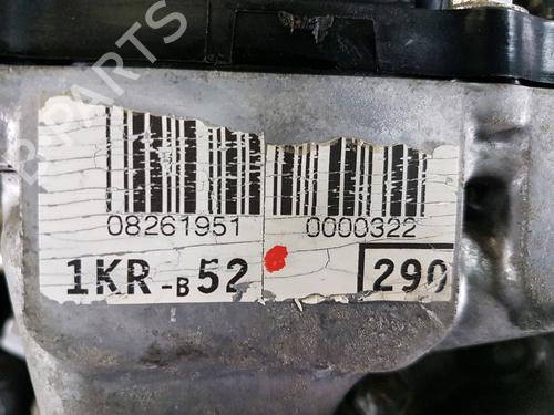 Engine CITROËN C1 II (PA_, PS_) 1.0 VTi 68 | BP36592341M1  - Image 7