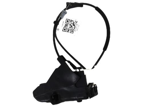 Używane Zamek drzwi przednich lewych CITROËN C4 I (LC_) 1.6 HDi (109 hp) 30654077