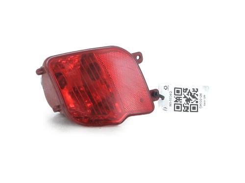 Used Rear bumper left light Rear bumper left light PEUGEOT 2008 II (UD_, US_, UY_, UJ_, UR_, UC_) 1.2 PureTech 100 (USHNK) (101 hp) 33281030 33281030