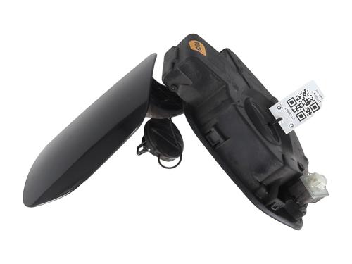 Fuel flap PEUGEOT 208 II (UB_, UP_, UW_, UJ_) 1.2 PureTech 75 | BP29552790C131 