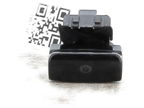 Switch CITROËN C4 II (NC_) 1.6 HDi 110 | BP38344435I30 - Image 2