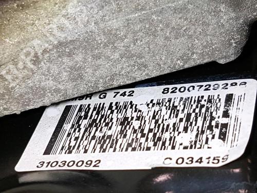 Engine RENAULT LAGUNA III Grandtour (KT0/1) 2.0 dCi (KT01, KT08, KT09, KT0K, KT12, KT1D, KT1W) | BP30449753M1 