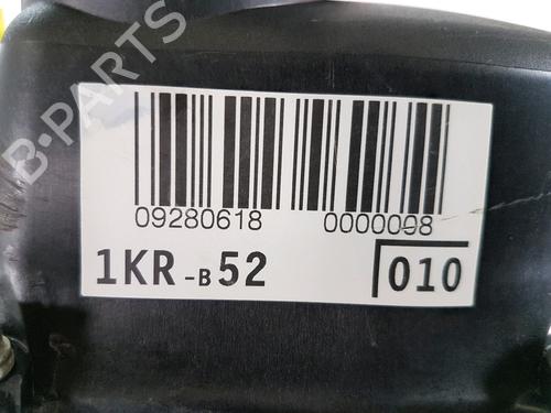 Engine CITROËN C1 (PM_, PN_) 1.0 | BP28207640M1 