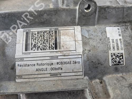 Engine RENAULT ZOE (BFM_) ZOE (BFMC, BFMD) | BP39941364M1  - Image 7