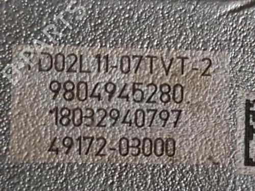 Engine CITROËN BERLINGO Box Body/MPV (B9) 1.6 BlueHDi 100 | BP37064585M1 - Image 10