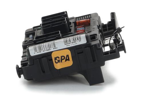 Used Fuse box PEUGEOT 1007 (KM_) 1.4 (75 hp) 29931142