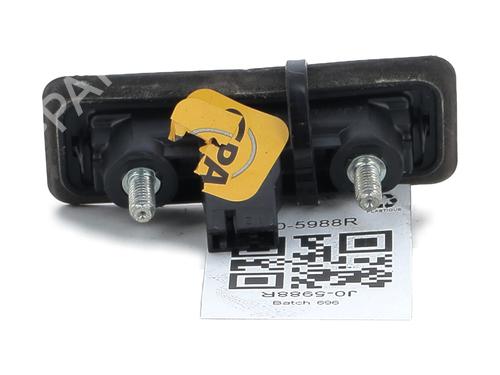 Tailgate handle SKODA FABIA II (542) 1.2 | BP23335519C132 