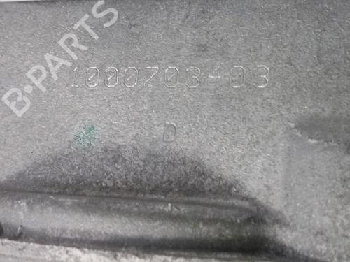 Gearbox VW UP! (121, 122, BL1, BL2, BL3, 123) 1.0 | BP18252128M3 