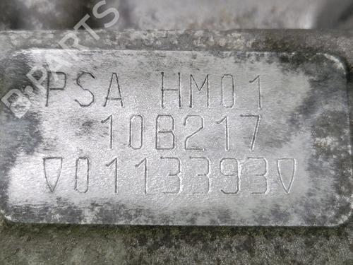 Engine PEUGEOT 208 I (CA_, CC_) 1.2 VTI 82 | BP28372289M1 