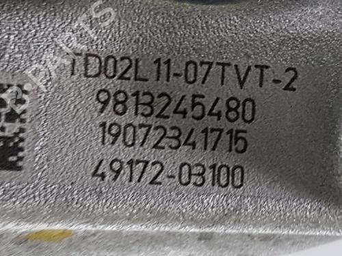 Motor PEUGEOT 208 I (CA_, CC_) 1.5 BlueHDI 100 | BP29964532M1