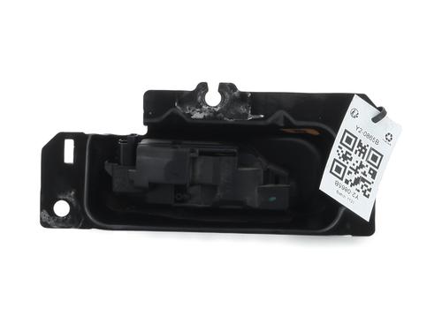 Tailgate lock CITROËN C4 Picasso II 1.6 BlueHDi 120 | BP29849393C101
