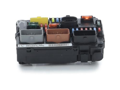 Fuse box CITROËN C3 II (SC_) 1.4 VTi 95 | BP32333892E1