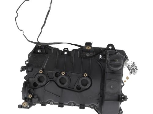 Cache-culbuteurs PEUGEOT 208 I (CA_, CC_) 1.0 VTi (68 hp) 30583823