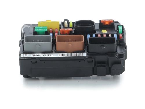 Used Fuse box CITROËN C3 II (SC_) 1.4 HDi 70 (SC8HZC, SC8HR0, SC8HP4) (68 hp) 31661797