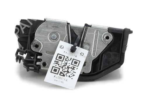 Front right lock BMW 1 (E81) 118 d | BP27912359C97 