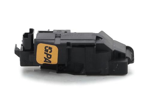 Tailgate lock CITROËN C3 III (SX) 1.2 VTi 82 | BP29198871C101 