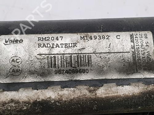 Water radiator PEUGEOT PARTNER Box Body/MPV 1.6 BlueHDi 100 | BP29217715M31 