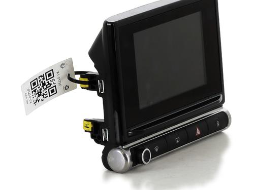 Display CITROËN C3 III (SX) 1.5 BlueHDi 100 (SXYHYP, SXYHTU) | BP29695889C48 